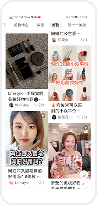 案例